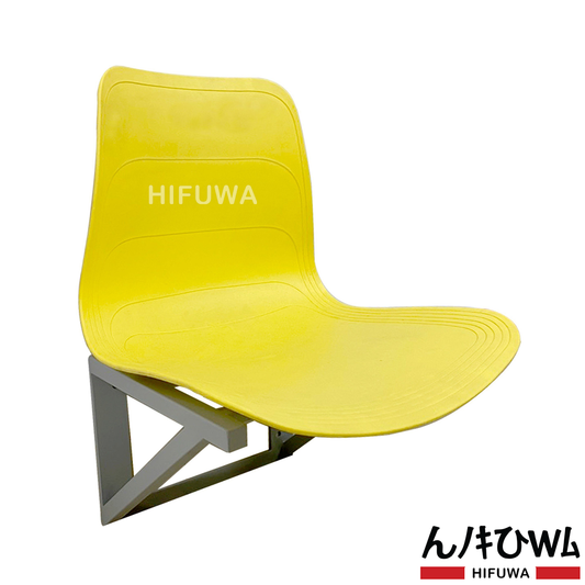 Ghế nhựa sân vận động - HIFUWA-SVĐ-2 (Vàng)