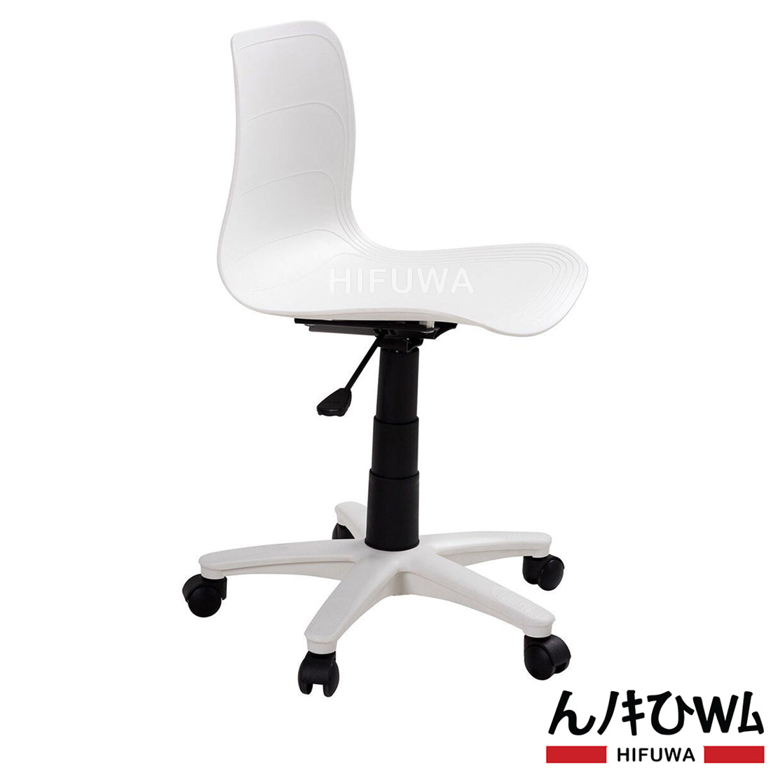 Ghế nhựa xoay HIFUWA-X1 (Trắng)