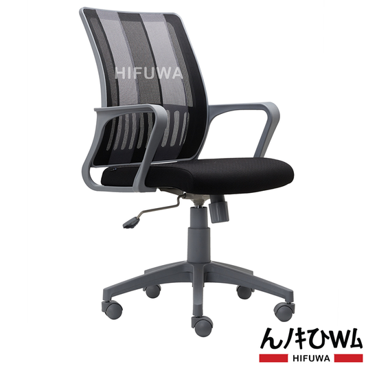 Ghế xoay lưới văn phòng HIFUWA X2-10