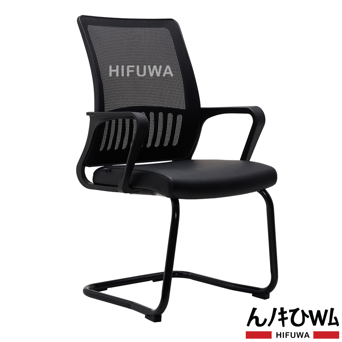 Ghế lưới phòng họp HIFUWA L1-3