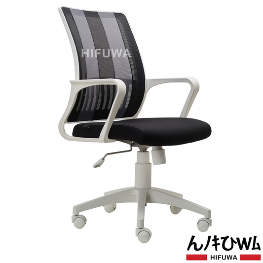 Ghế xoay lưới văn phòng HIFUWA X2-9
