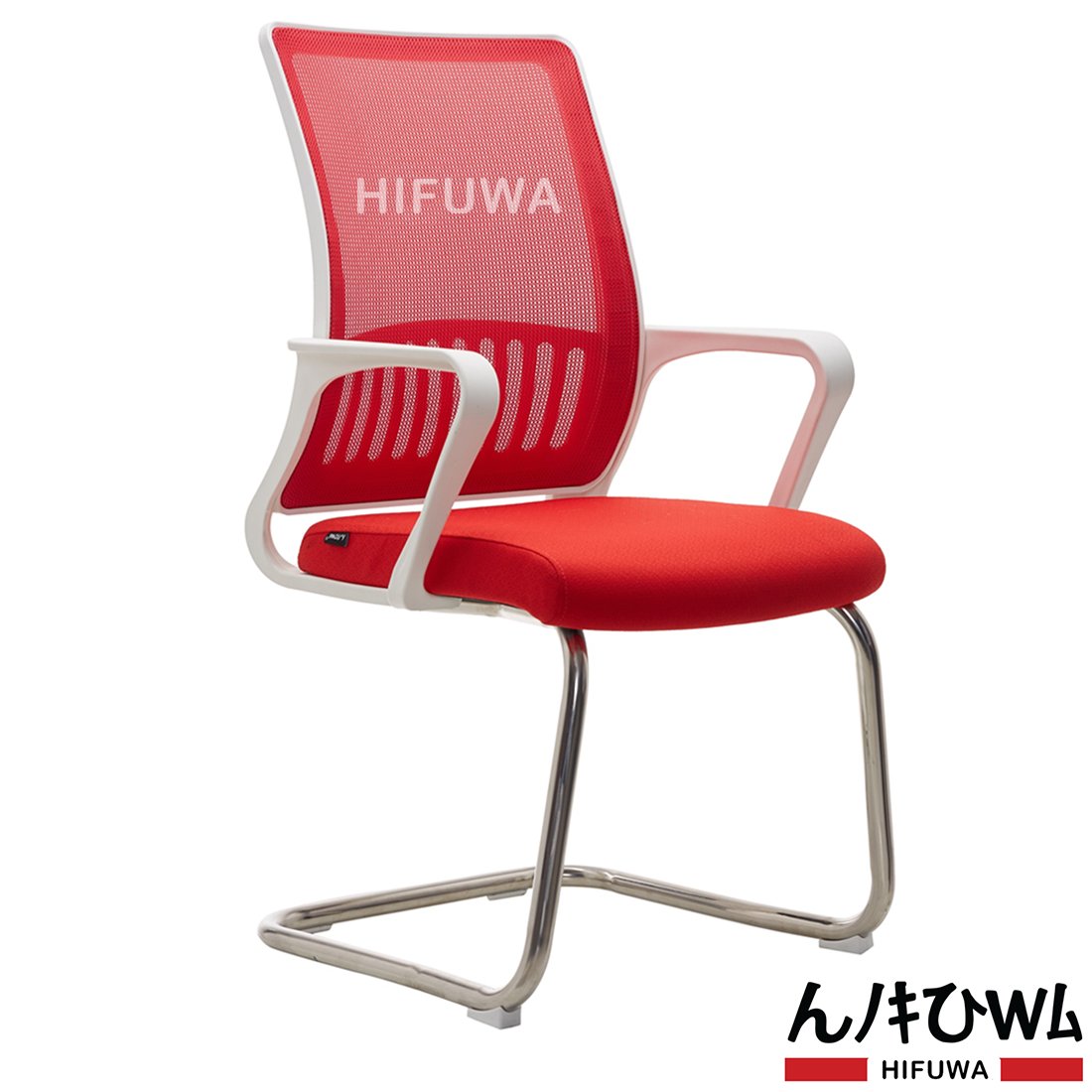 Ghế lưới phòng họp HIFUWA L1-21
