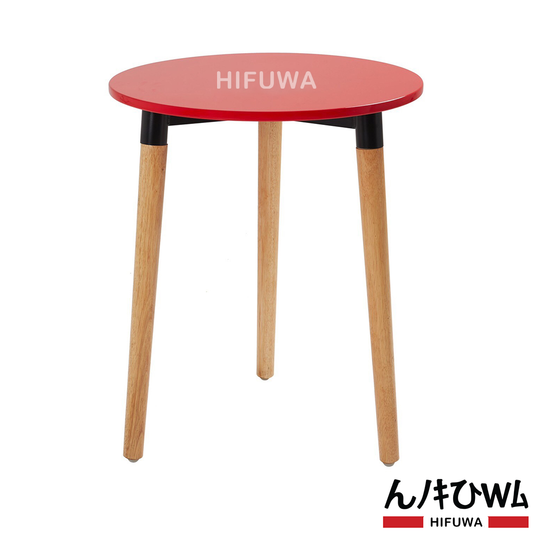 Bàn café tròn BCF-D60-G - HIFUWA (Đỏ tươi)