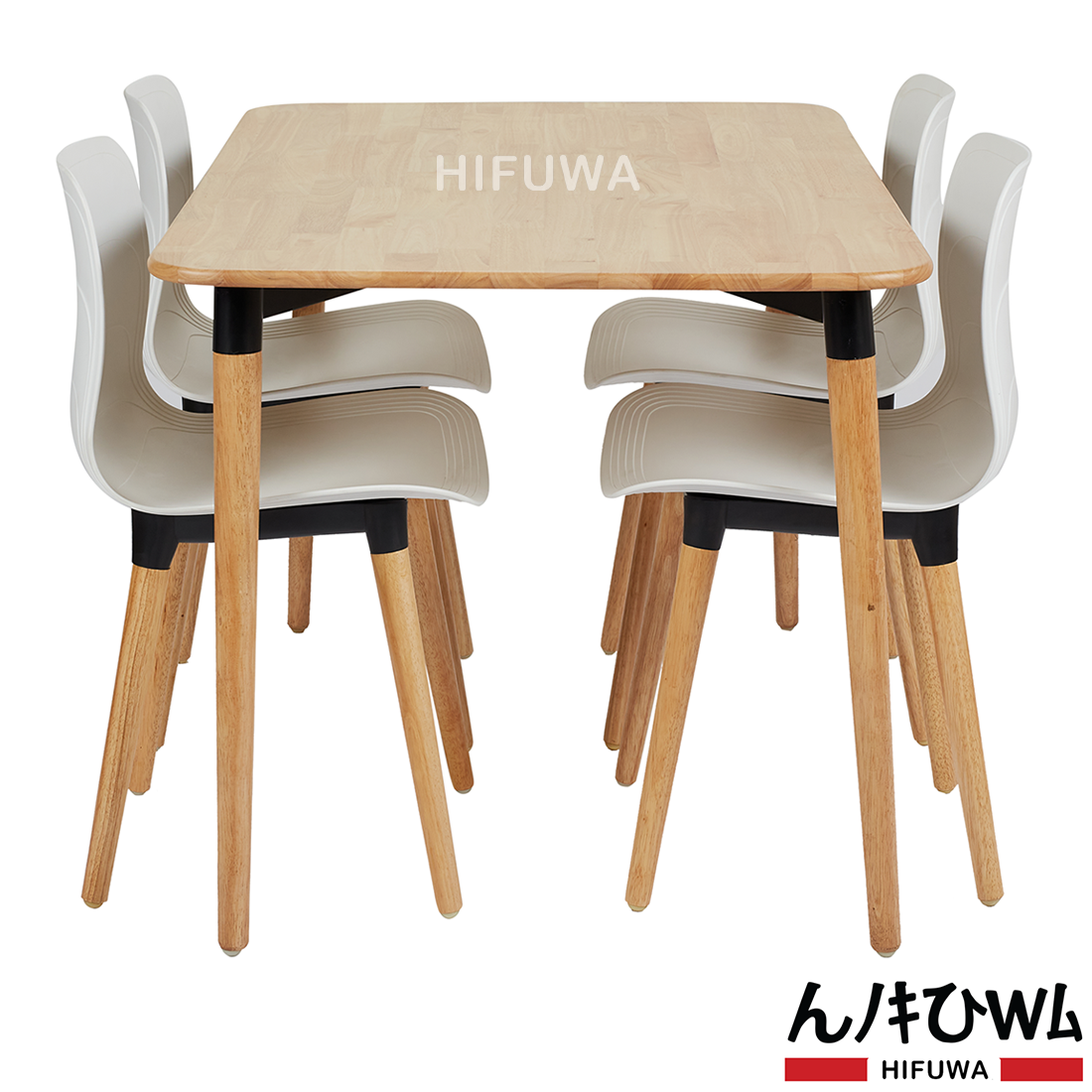 Bàn ăn chữ nhật BA-CN120-G kèm 4 ghế nhựa - HIFUWA