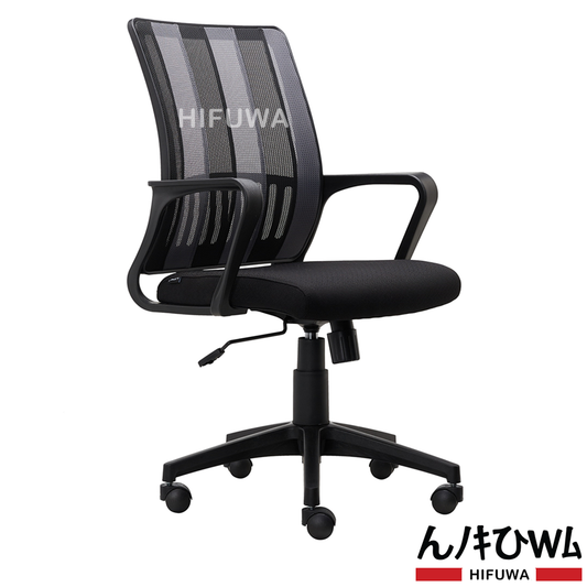 Ghế xoay lưới văn phòng HIFUWA X2-8