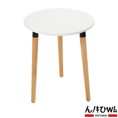 Bàn café tròn BCF-D60-G - HIFUWA (Trắng)