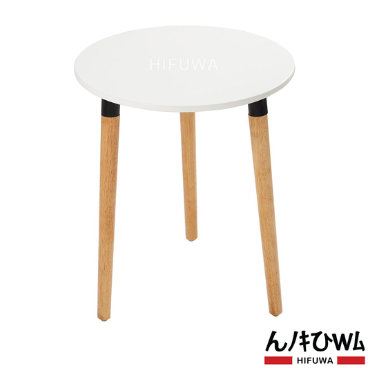 Bàn café tròn BCF-D60-G - HIFUWA (Trắng)