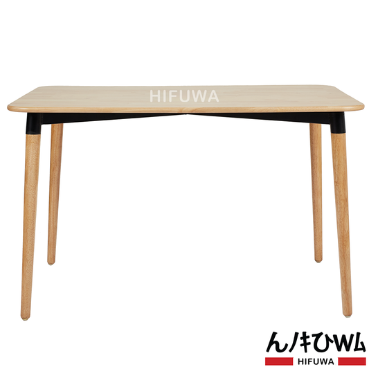 Bàn ăn chữ nhật BA-CN120-G - HIFUWA
