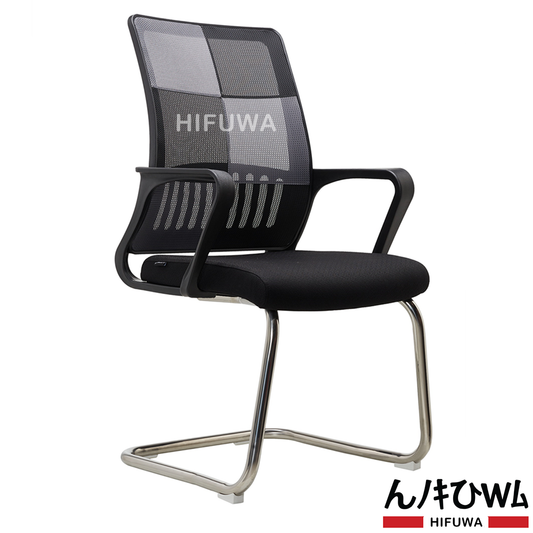 Ghế lưới phòng họp HIFUWA L1-11