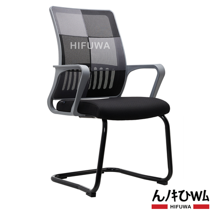 Ghế lưới phòng họp HIFUWA L1-13