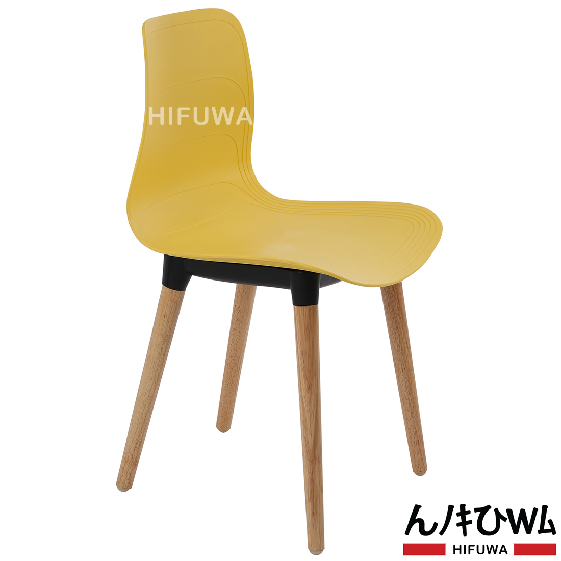 Ghế nhựa chân gỗ - HIFUWA-G (Vàng)