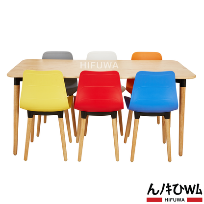 Bàn ăn chữ nhật BA-CN160-G kèm 6 ghế nhựa - HIFUWA