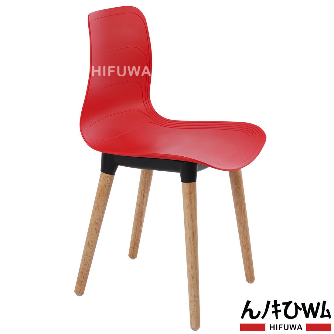 Ghế nhựa chân gỗ - HIFUWA-G (Đỏ tươi)